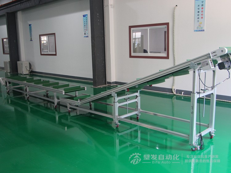 帶擋板直線與爬坡輸送機(jī) 帶擋板直線與爬坡輸送機(jī)