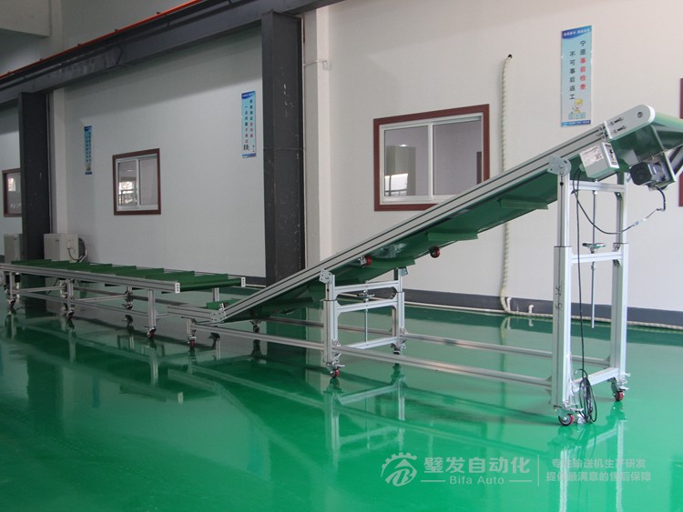 帶擋板直線與爬坡輸送機(jī) 帶擋板直線與爬坡輸送機(jī)