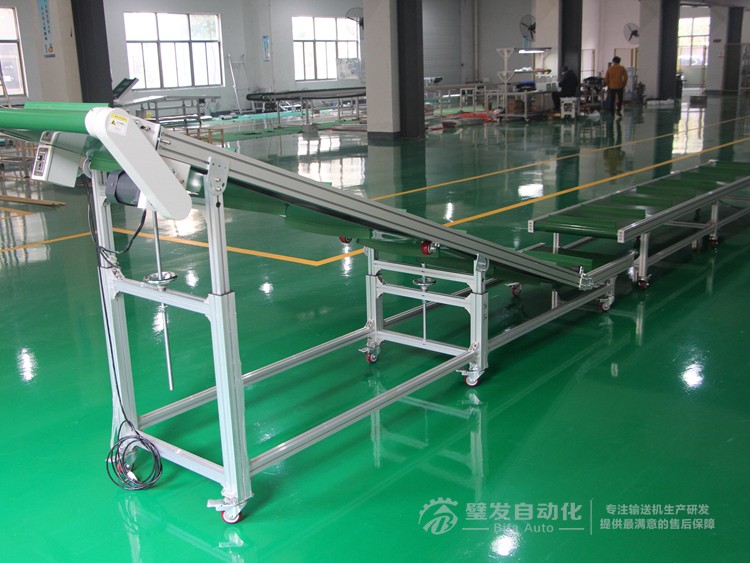 帶擋板直線與爬坡輸送機(jī) 帶擋板直線與爬坡輸送機(jī)