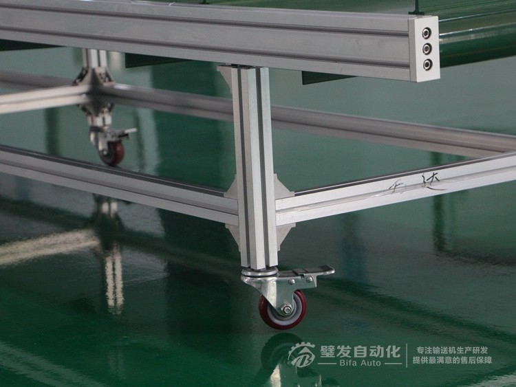 帶擋板直線與爬坡輸送機(jī) 帶擋板直線與爬坡輸送機(jī)