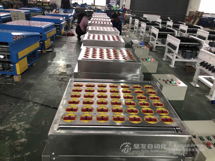 微信圖片_20190404153134.jpg